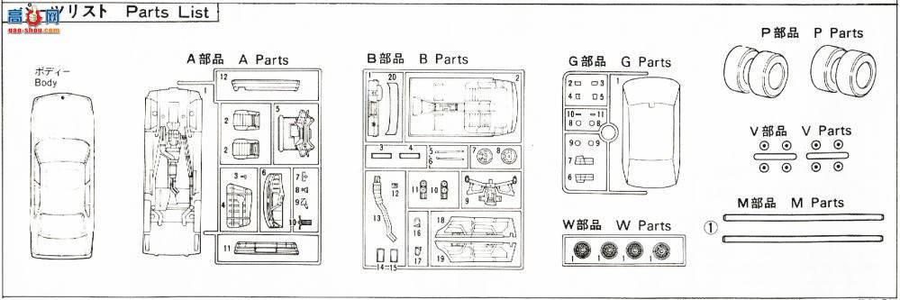 ʿ ܳ ORS10 120669 Schnitzer