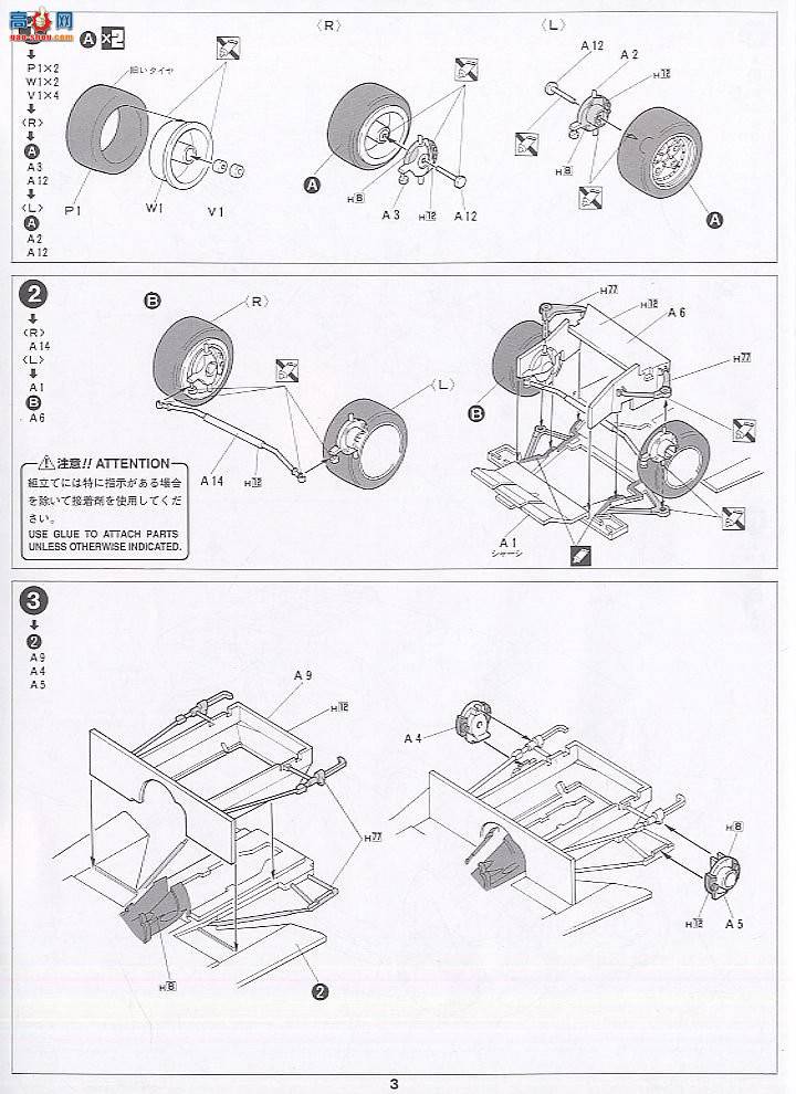 ʿ ܳ ORS11 125510 Countach 25