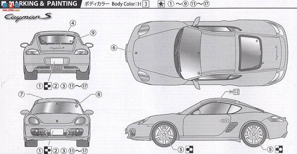 ʿ ܳ ORS20 122816 ʱCayman S