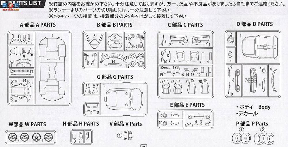 ʿ ܳ ORS20 122816 ʱCayman S