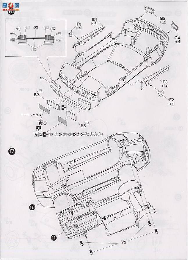 ʿ ܳ ORS22 122588 Murcielago Roadster