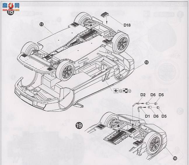 ʿ ܳ ORS22 122588 Murcielago Roadster