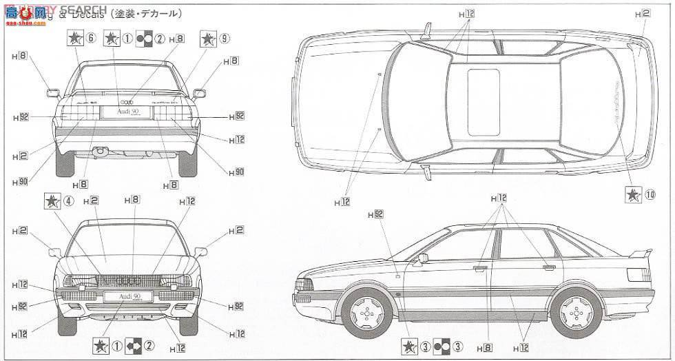 ʿ ܳ ORS26 12182 µ90 Quattro 20V