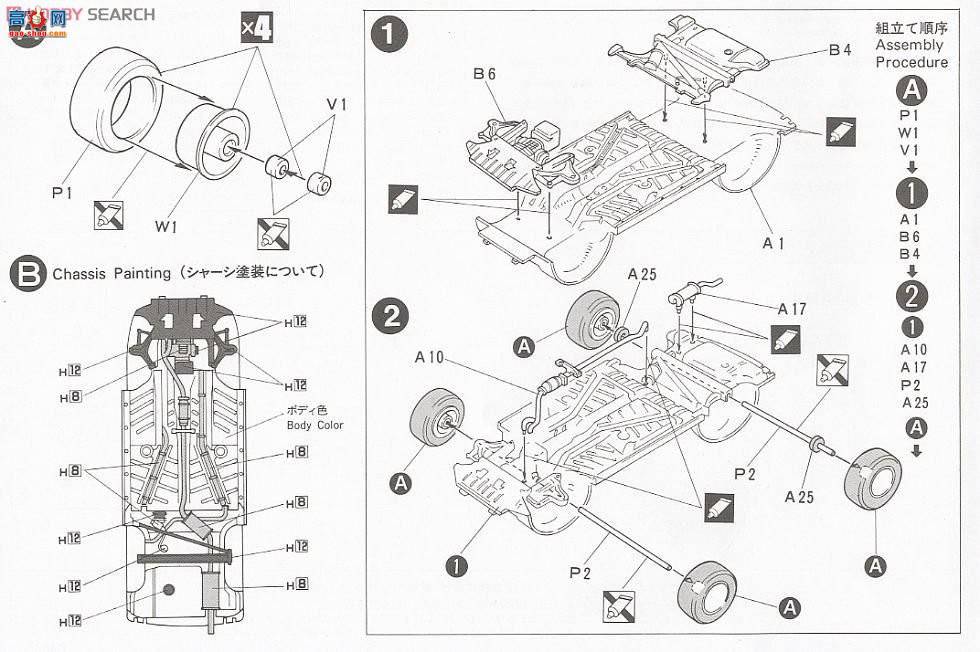 ʿ ܳ ORS26 12182 µ90 Quattro 20V