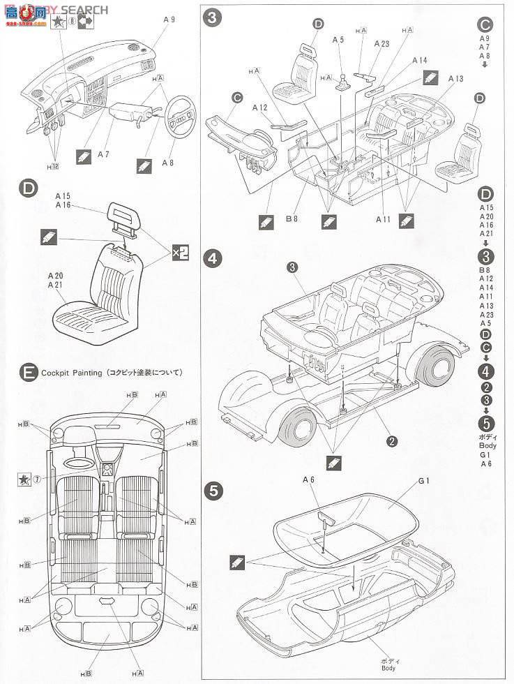 ʿ ܳ ORS26 12182 µ90 Quattro 20V