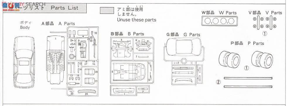 ʿ ܳ ORS26 12182 µ90 Quattro 20V