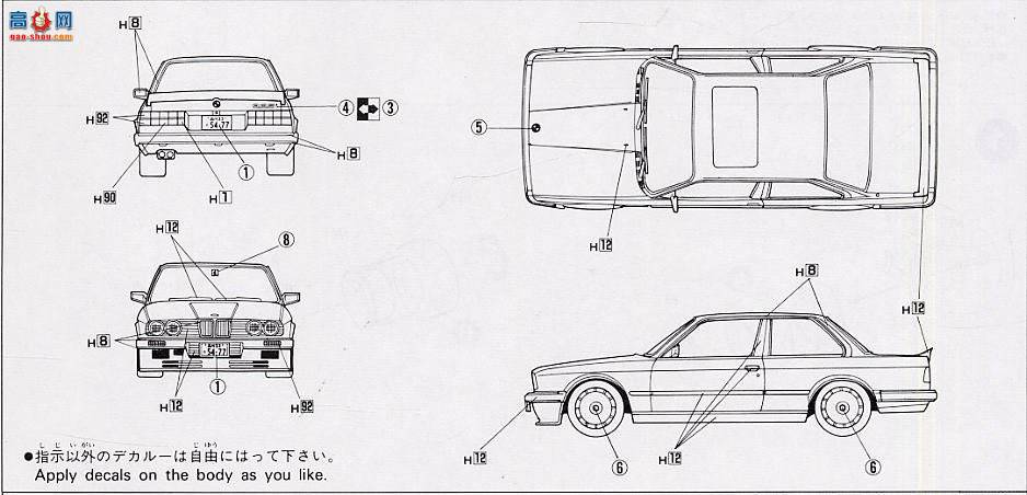 ʿ ܳ ORS32 12090 BMW 325i