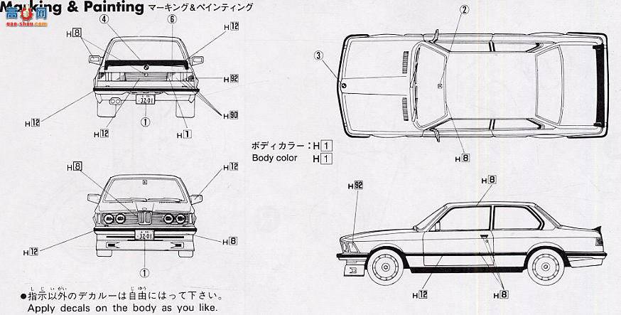 ʿ ܳ ORS43 12091 BMW 320i