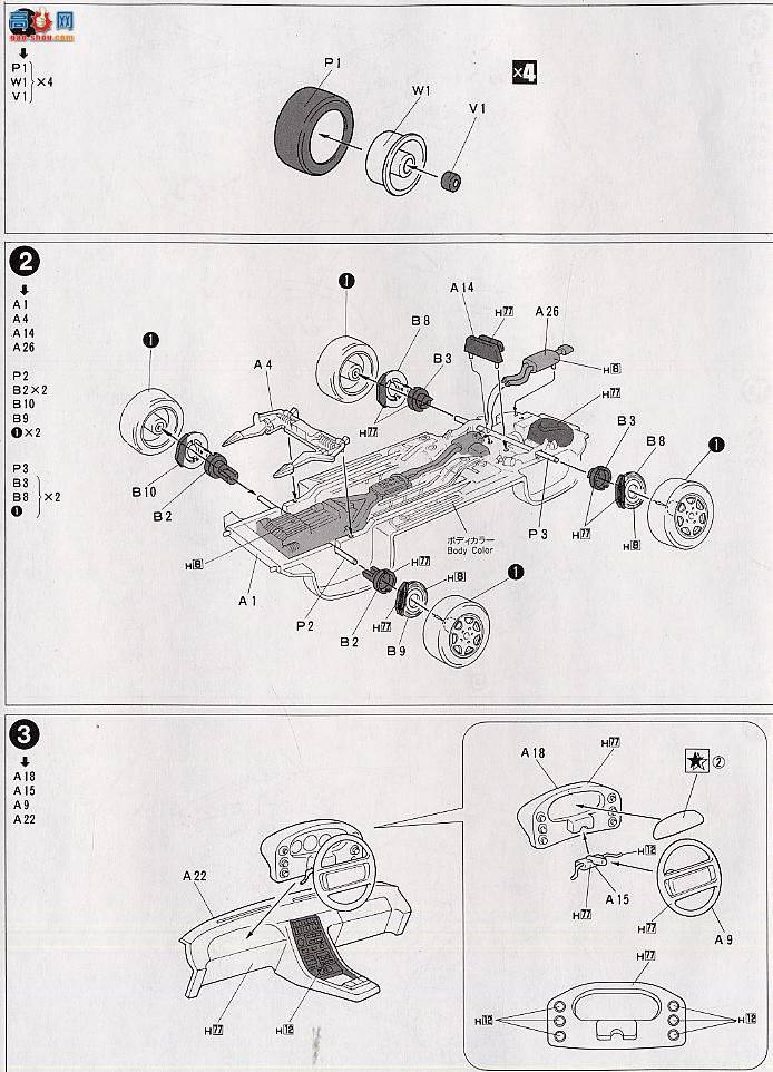 ʿ ܳ ORS45 124797 ʱ928GT