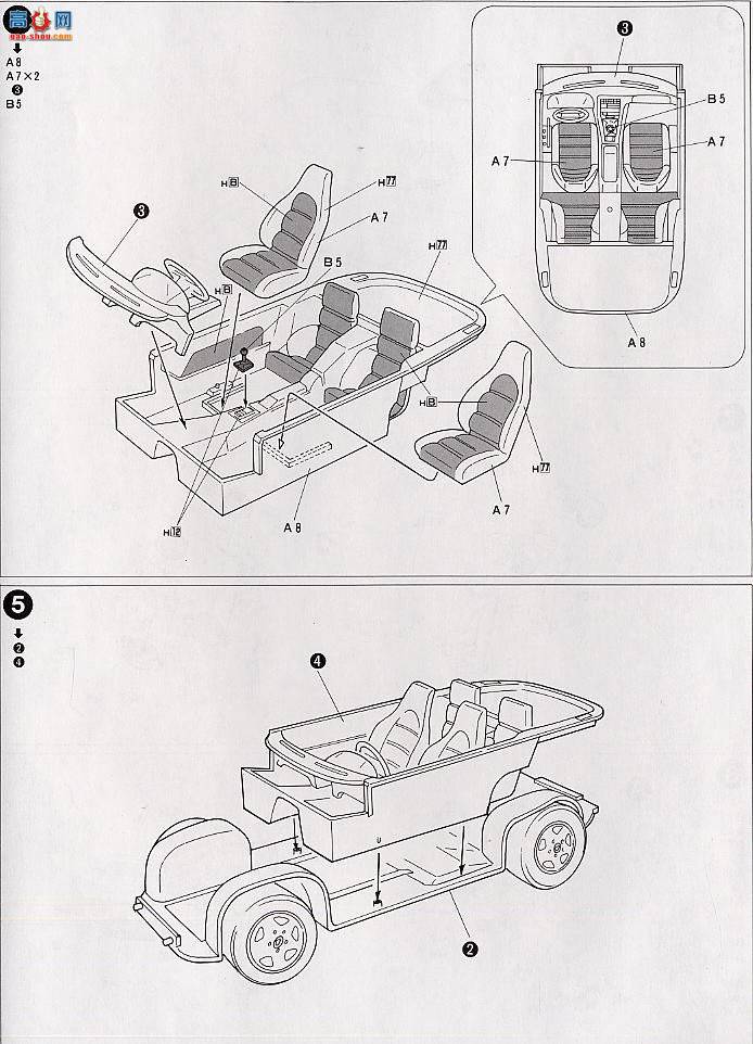 ʿ ܳ ORS45 124797 ʱ928GT