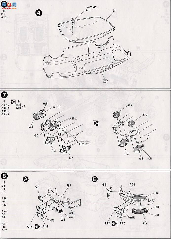 ʿ ܳ ORS45 124797 ʱ928GT