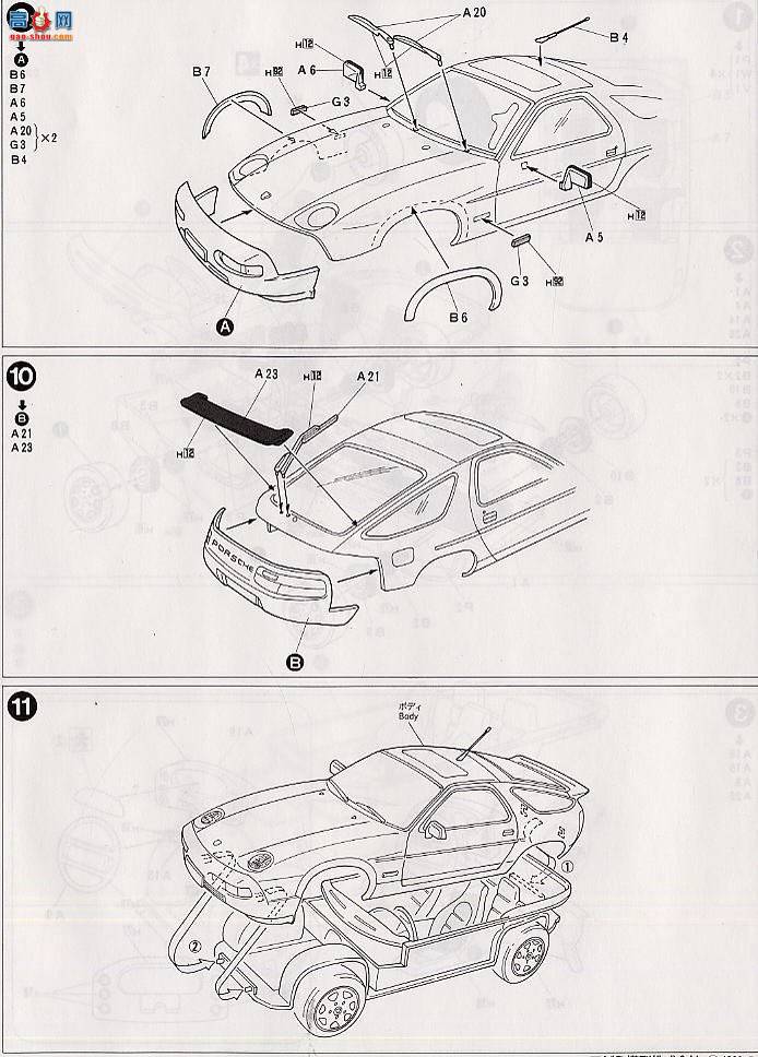 ʿ ܳ ORS45 124797 ʱ928GT