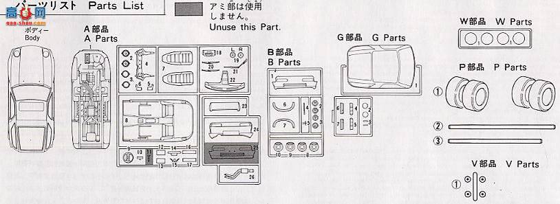 ʿ ܳ ORS45 124797 ʱ928GT