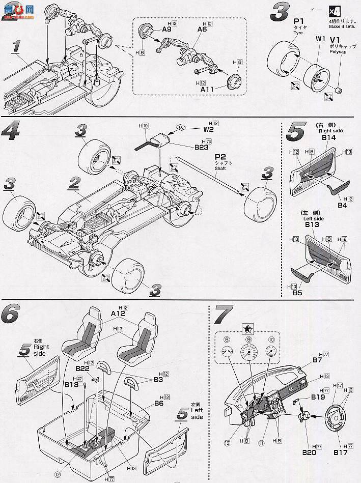 ʿ ܳ ORS56 120850 AMG SLK230