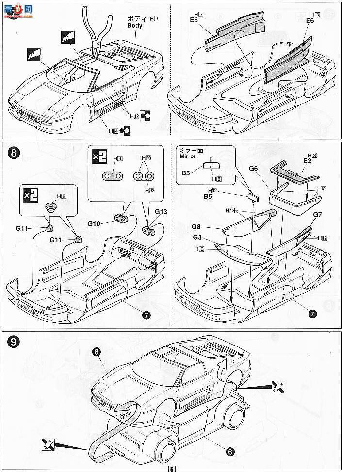 ʿ ܳ ORS71 122892 F355GTS