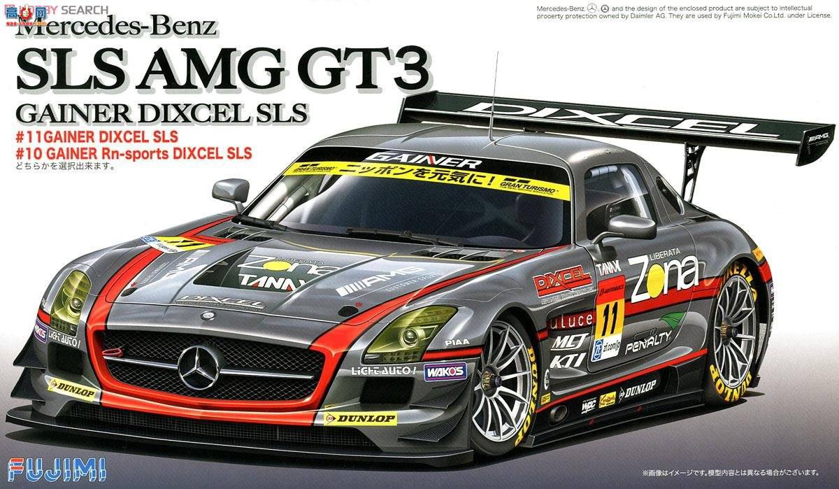 ʿ  RS37 125862 GAINER DIXCEL SLS Mercedes-Benz SLS AMG GT3