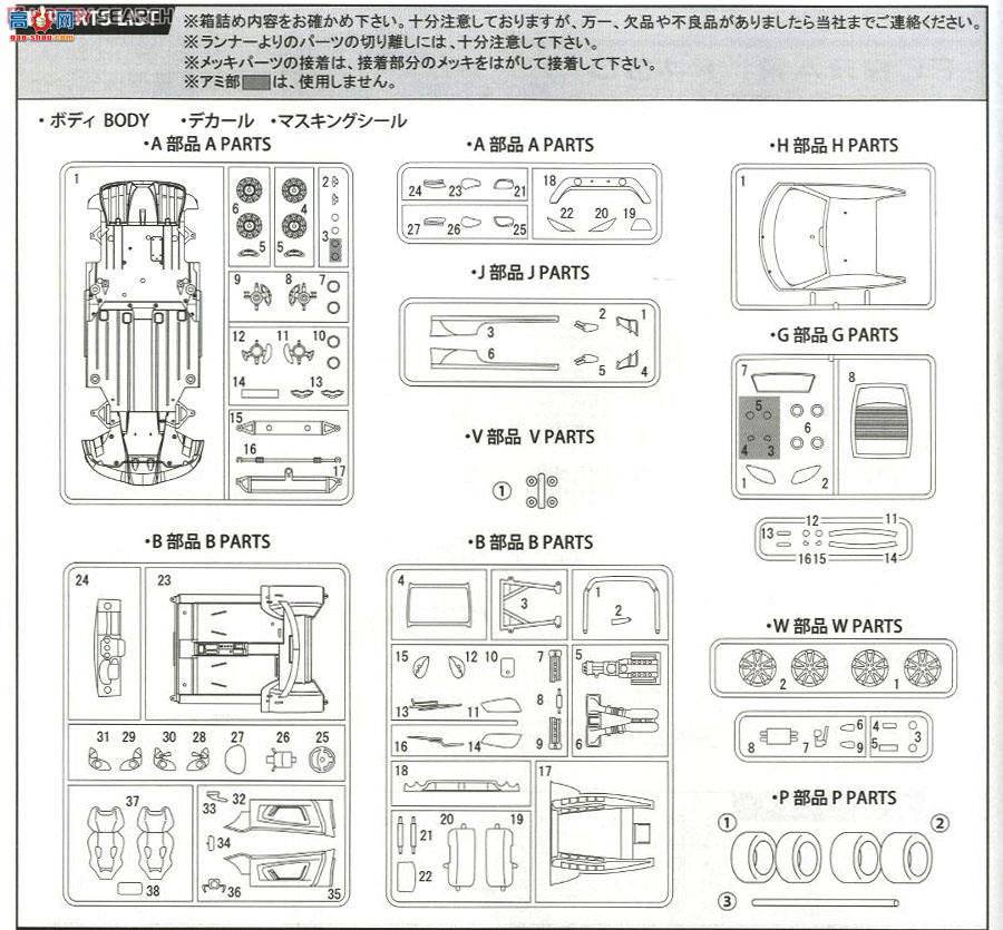 ʿ ܳ RSSP4 125848 F430 Scuderia DX
