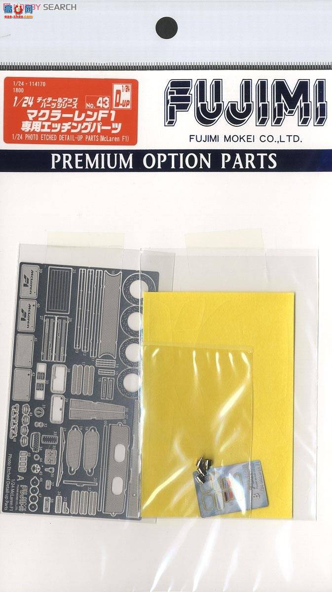 ��ʿ�� �ܳ� RSSP7 126203 ������F1 DX