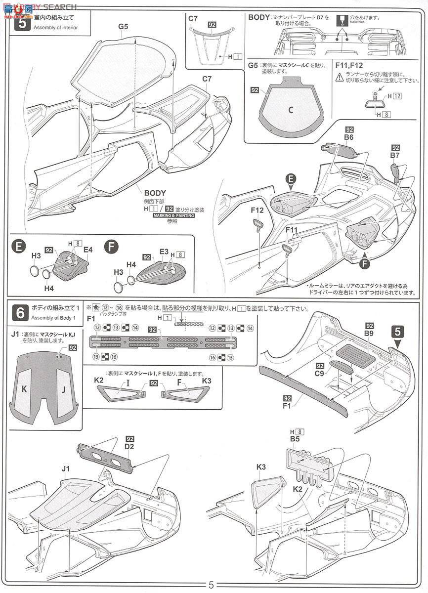 ��ʿ�� �ܳ� RSSP7 126203 ������F1 DX