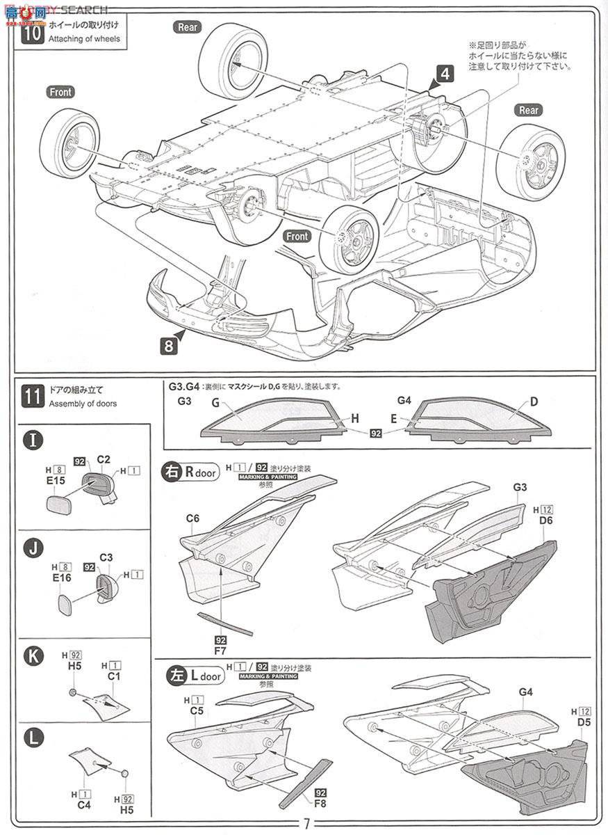 ��ʿ�� �ܳ� RSSP7 126203 ������F1 DX