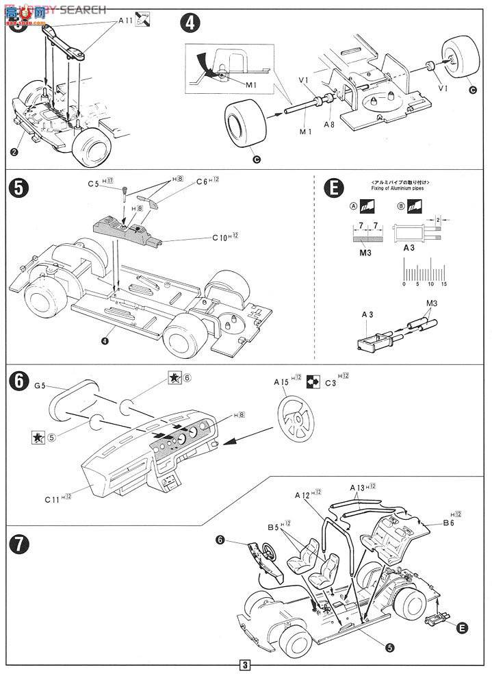 ��ʿ�� �ܳ� ID5 038858 �ղ�Kenmerisuka G