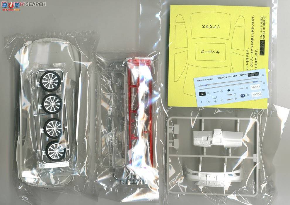 ��ʿ�� �ܳ� ID7 038797 �����׿���˹LS600hL 2010��