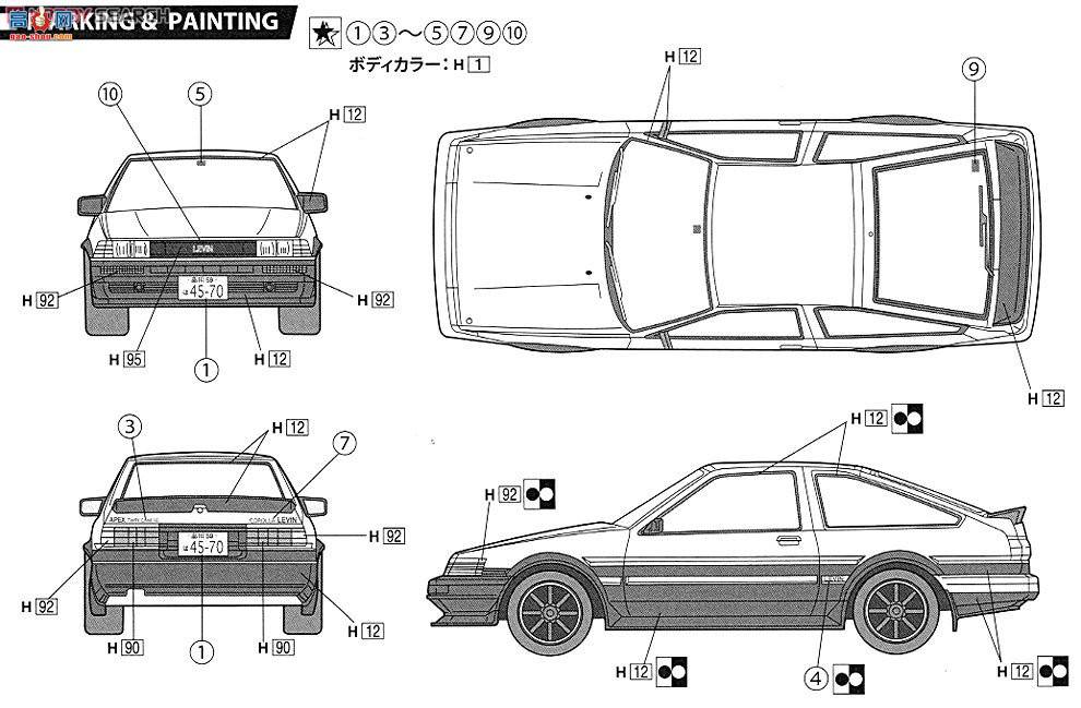 ʿ ܳ ID9 038650 AE86 Levin '83