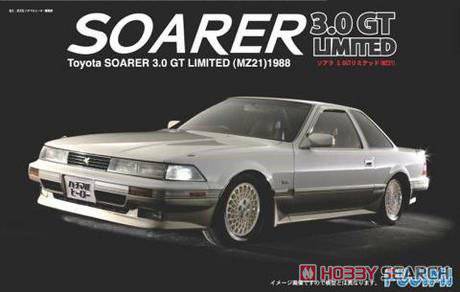 ʿ ܳ ID11 038612 Toyata Soara 3000GT(MZ21)1988