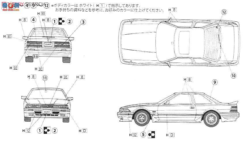 ʿ ܳ ID11 038612 Toyata Soara 3000GT(MZ21)1988