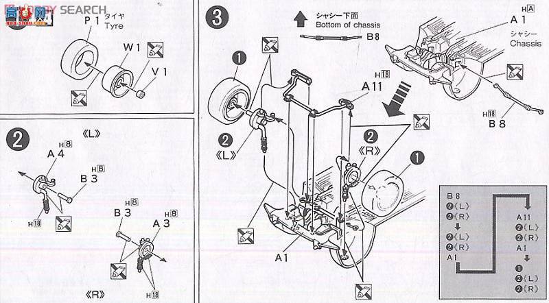 ʿ ܳ ID14 038230 ľWagon R RX`93