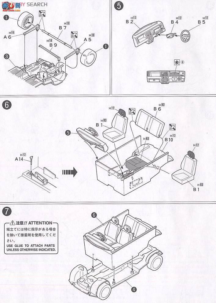 ʿ ܳ ID14 038230 ľWagon R RX`93