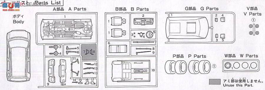 ʿ ܳ ID14 038230 ľWagon R RX`93