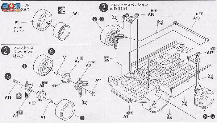 ʿ ܳ ID22 035833 V35 Skyline Coupe 350GT Nismo