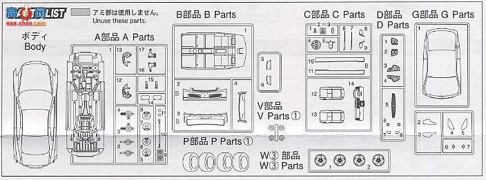 ʿ ܳ ID22 035833 V35 Skyline Coupe 350GT Nismo