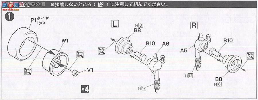 ʿ ܳ ID23 03476 Toyota Vitz U 5