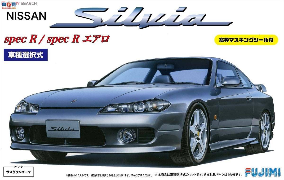 ʿ ܳ ID24 039350 S15 Silvia specR/aero