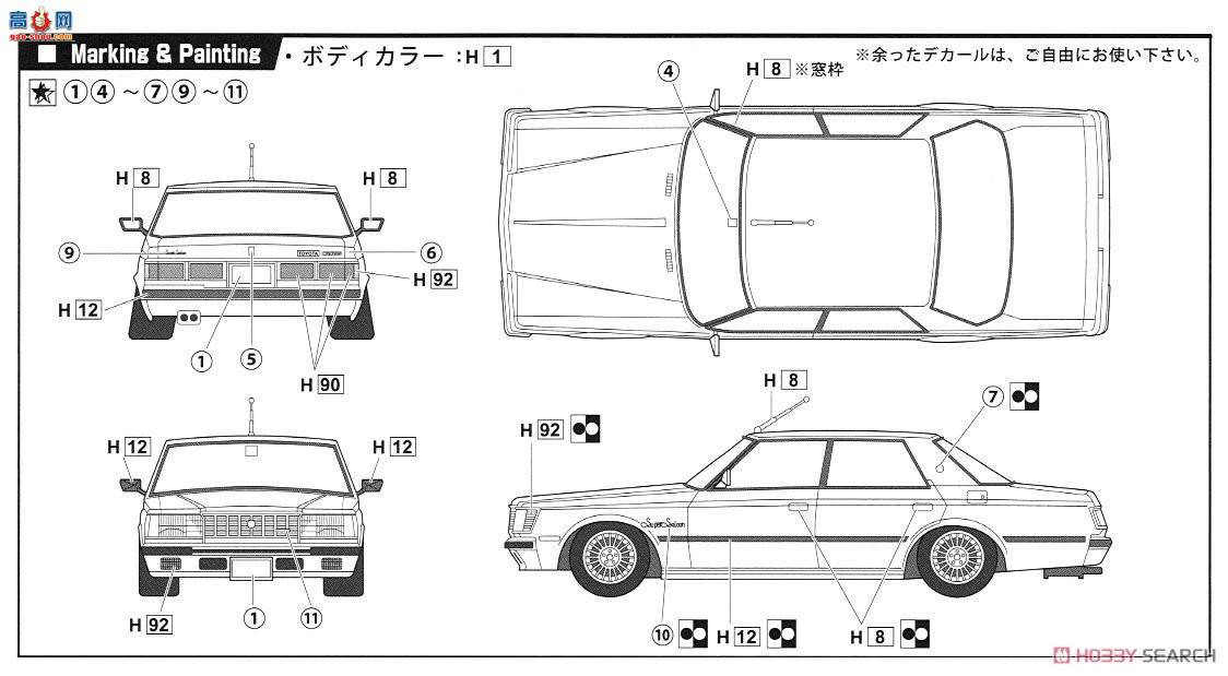 ʿ ܳ ID26 039510 ʹ2000 Turbo S110