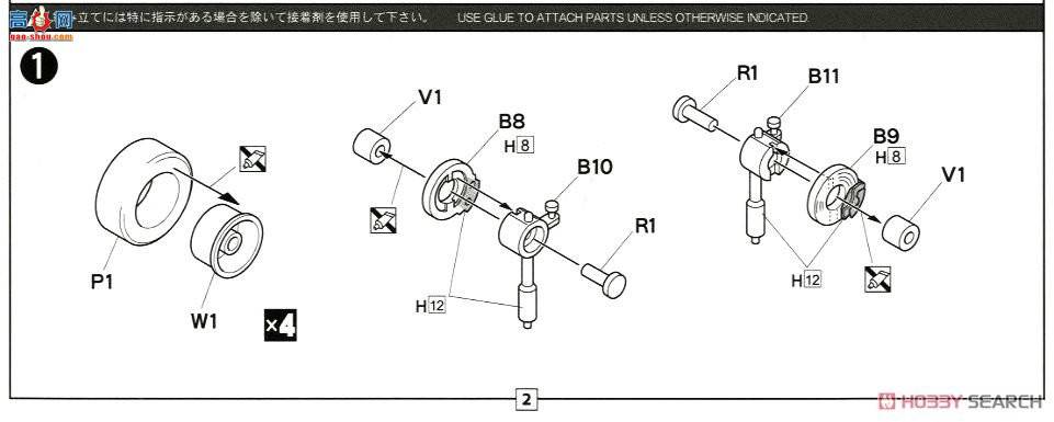 ��ʿ�� �ܳ� ID27 039503 ����Altezza RS 200 Z��