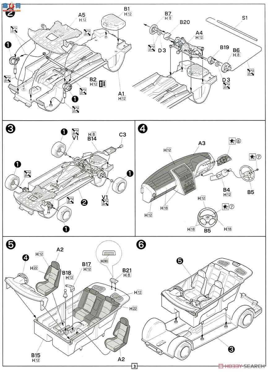 ��ʿ�� �ܳ� ID27 039503 ����Altezza RS 200 Z��
