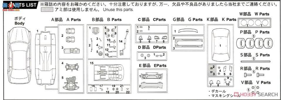 ��ʿ�� �ܳ� ID27 039503 ����Altezza RS 200 Z��