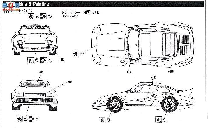 ʿ ܳ ID31 037608 Koenig Specialsʱ911 Biturbo