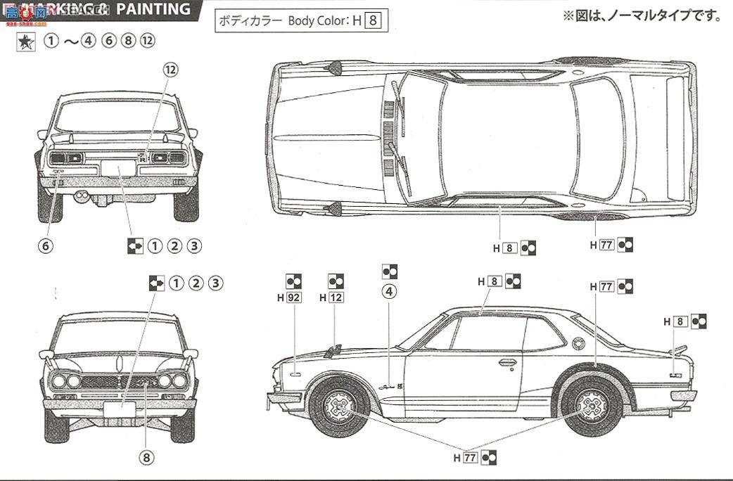 ʿ ܳ ID33 039343 KPGC10 Hakosuka GT-R271`