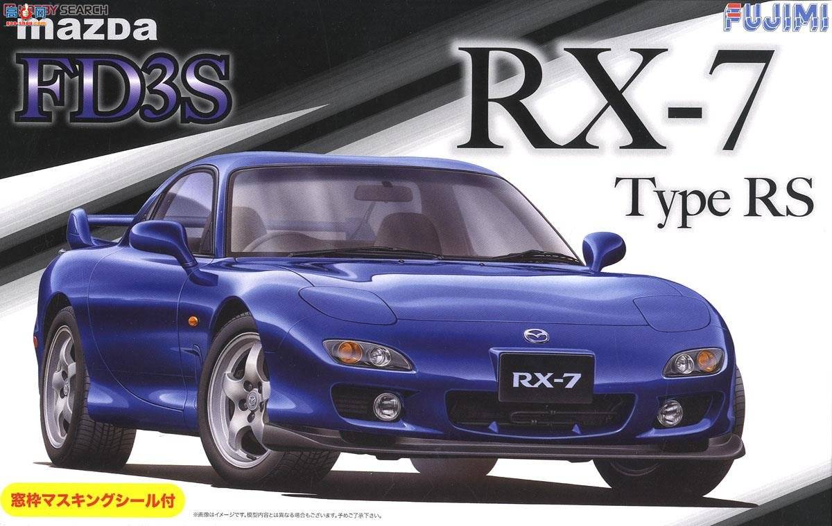 ��ʿ�� �ܳ� ID36 039428 ���Դ�FD3S RX-7��RS