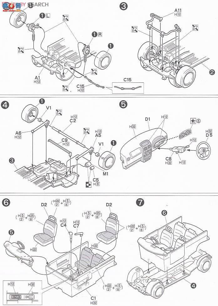 ʿ ܳ ID42 038254 ľWagon R`RR`