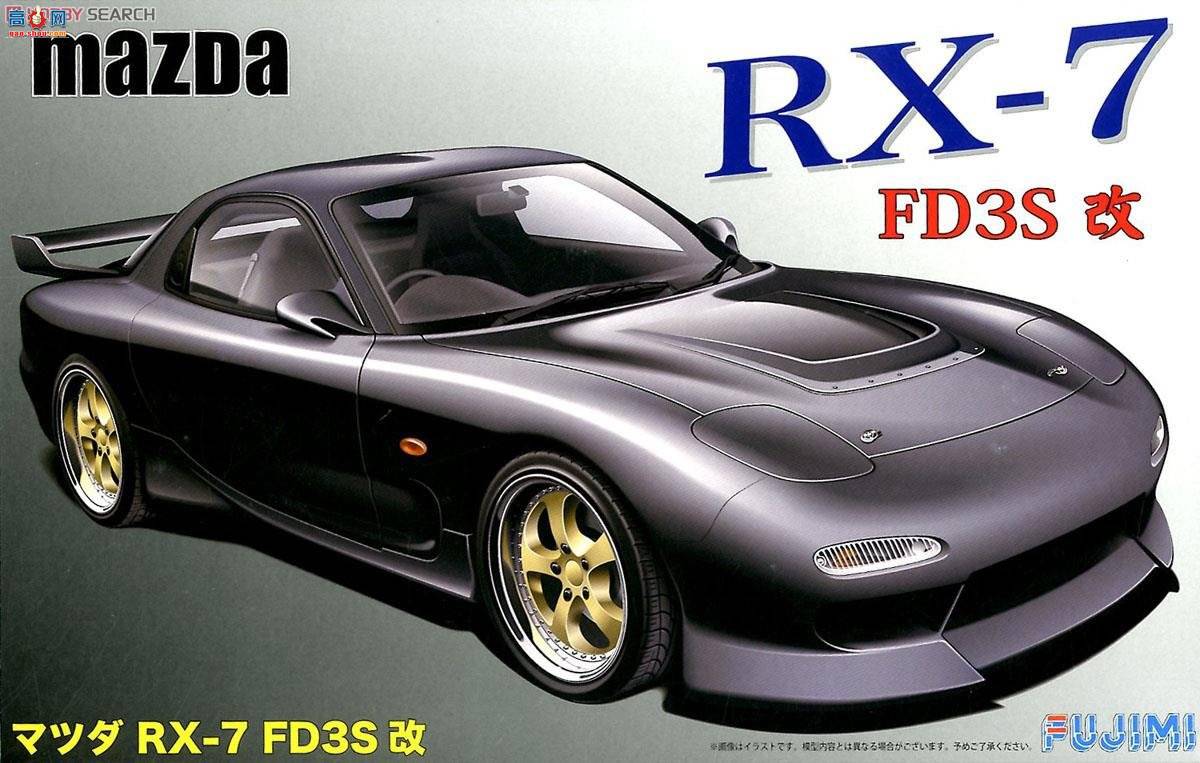 ��ʿ�� �ܳ� ID43 038971 ���Դ�RX-7��