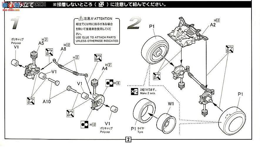 ��ʿ�� �ܳ� ID43 038971 ���Դ�RX-7��