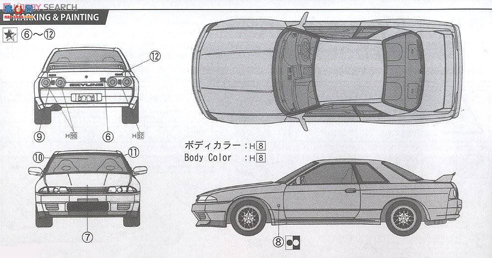 ʿ ܳ ID47 038834 R32 Skyline GT-R V-Spec II`94