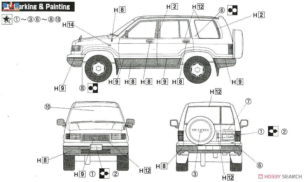 ʿ SUV ID51 037967 ʮȸ