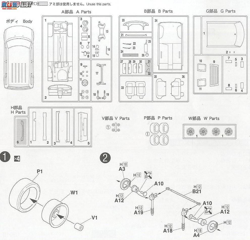 ʿ SUV ID54 036106 µķbB Z/1.5 2WD X汾