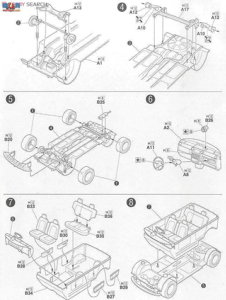 ʿ SUV ID54 036106 µķbB Z/1.5 2WD X汾